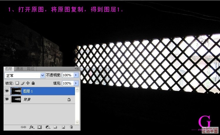 按此在新窗口浏览图片