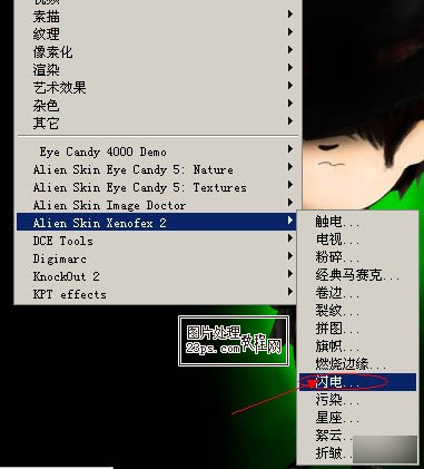 按此在新窗口浏览图片