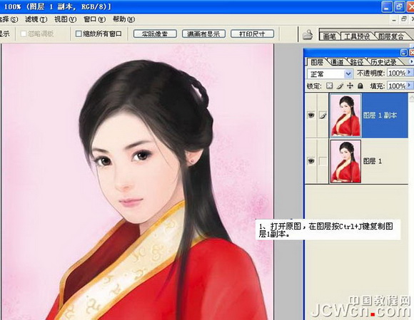 按此在新窗口浏览图片