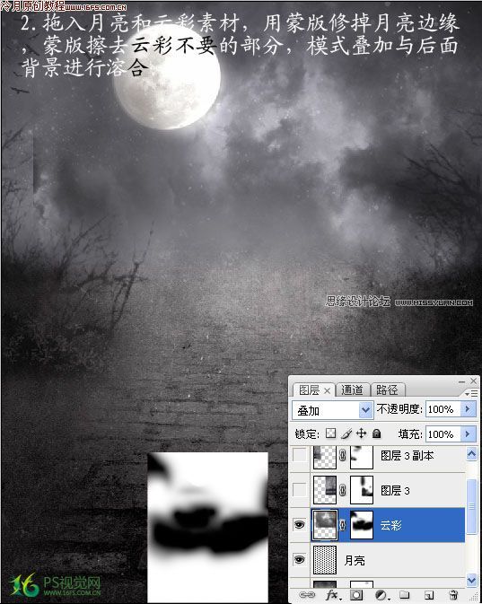 按此在新窗口浏览图片