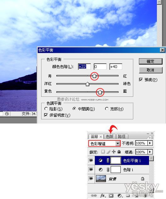 按此在新窗口浏览图片