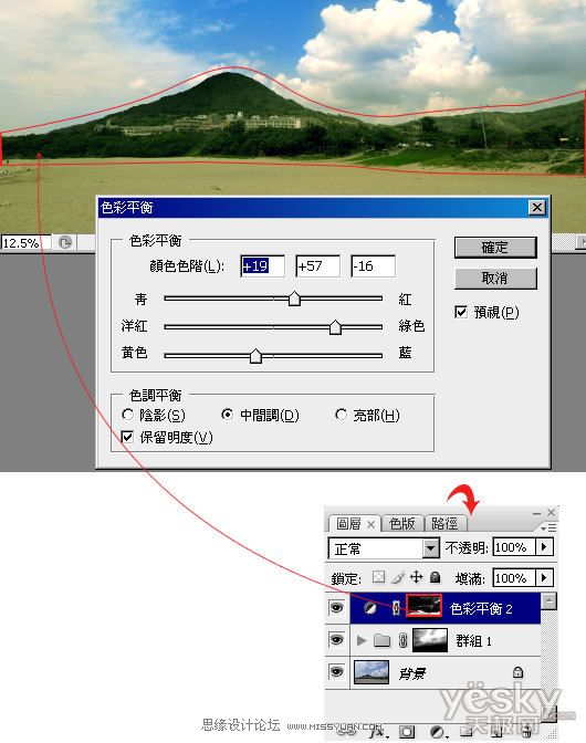 按此在新窗口浏览图片