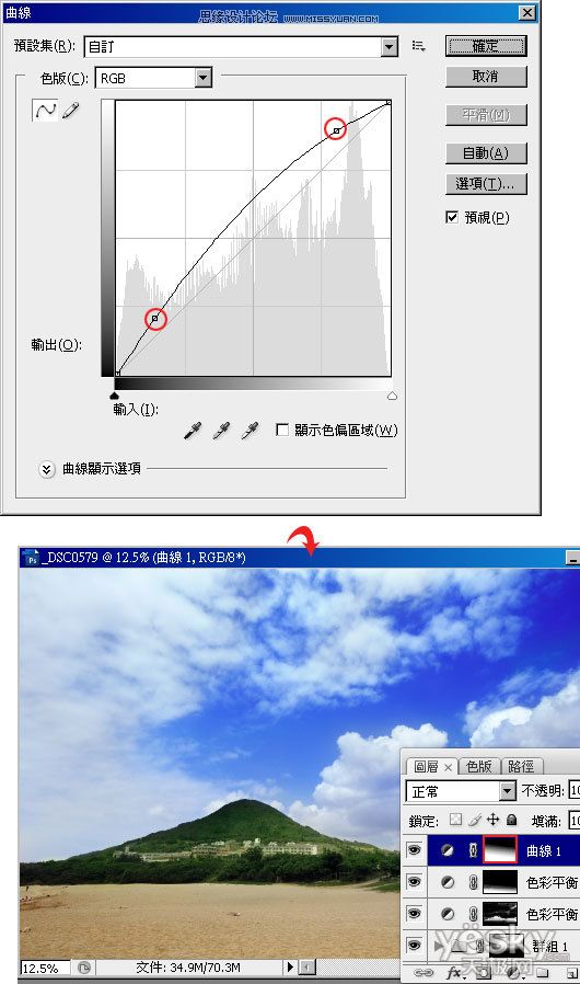 按此在新窗口浏览图片