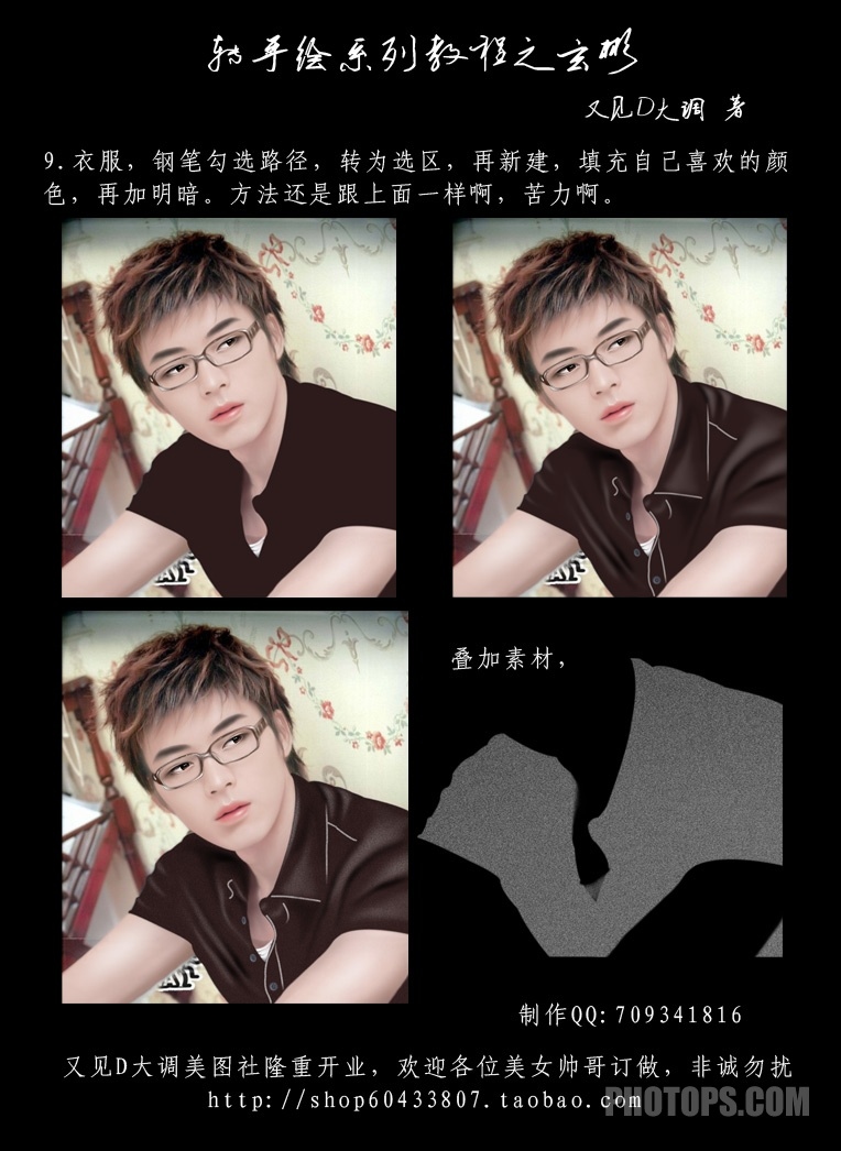 按此在新窗口浏览图片
