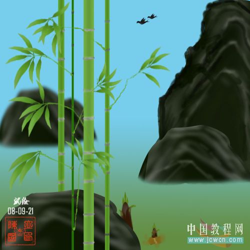 按此在新窗口浏览图片