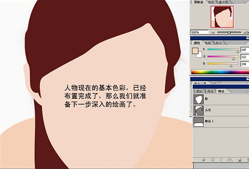 按此在新窗口浏览图片