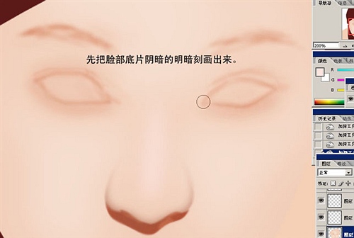 按此在新窗口浏览图片
