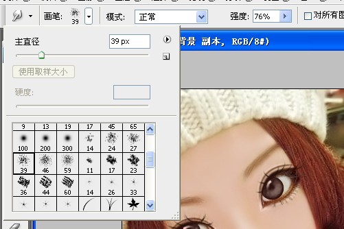 按此在新窗口浏览图片