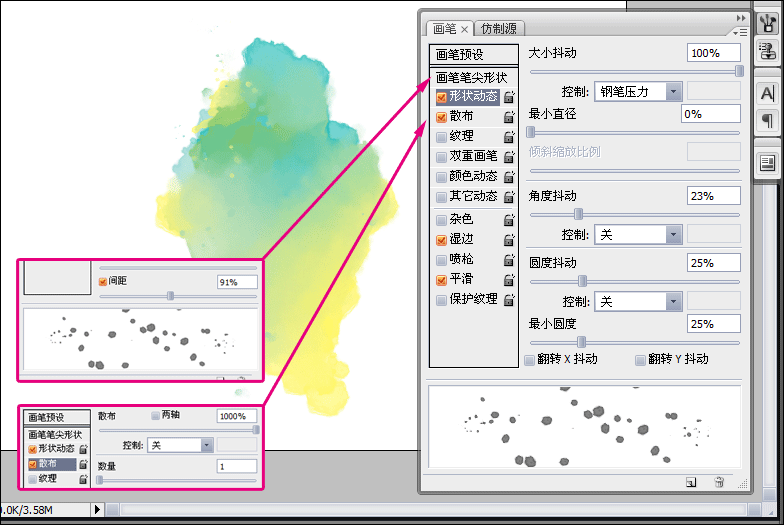 按此在新窗口浏览图片