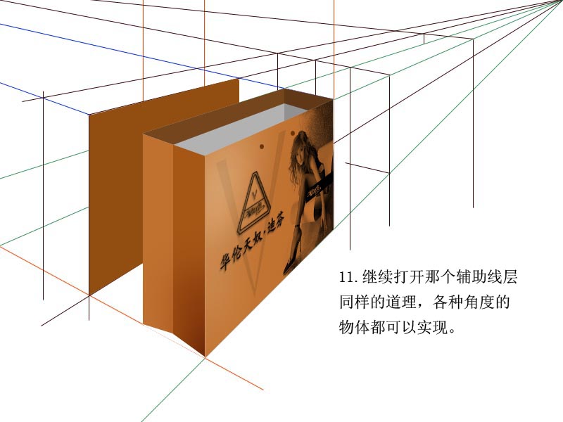 按此在新窗口浏览图片