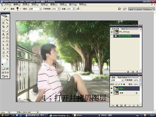 按此在新窗口浏览图片