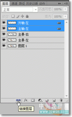 按此在新窗口浏览图片