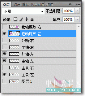 按此在新窗口浏览图片