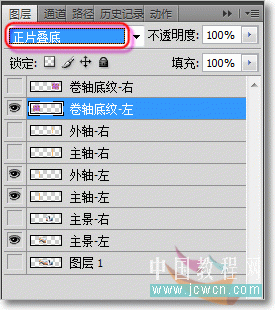 按此在新窗口浏览图片