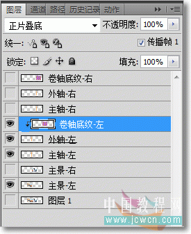 按此在新窗口浏览图片