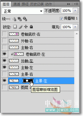 按此在新窗口浏览图片