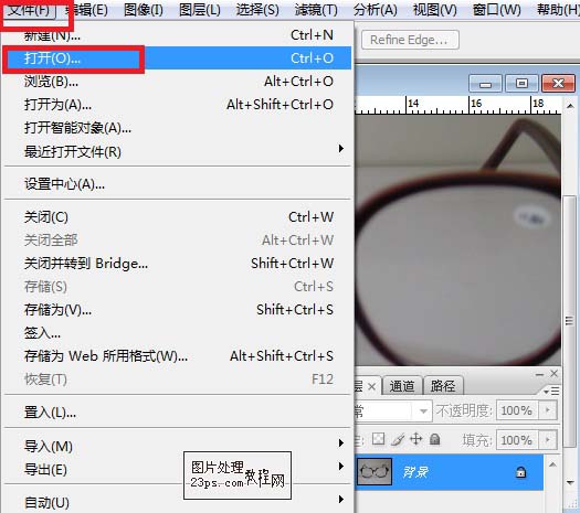 按此在新窗口浏览图片