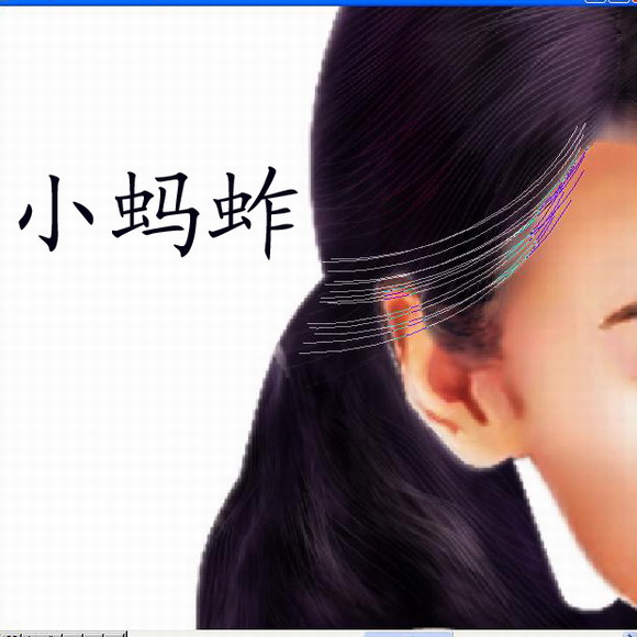按此在新窗口浏览图片