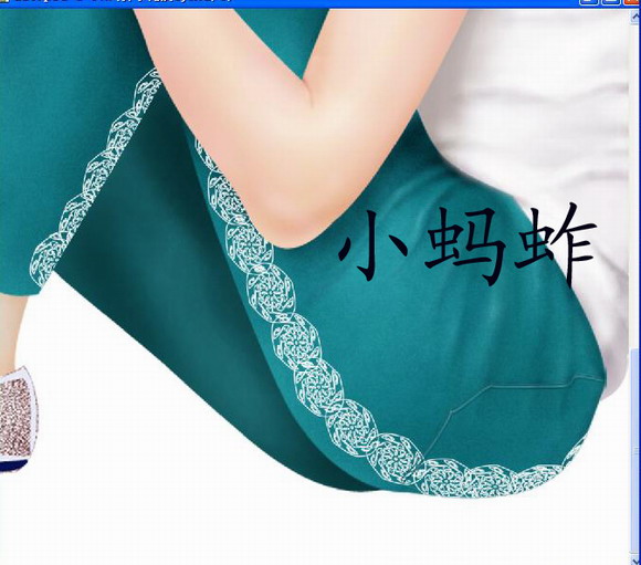 按此在新窗口浏览图片