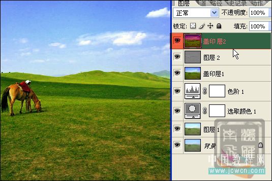 按此在新窗口浏览图片