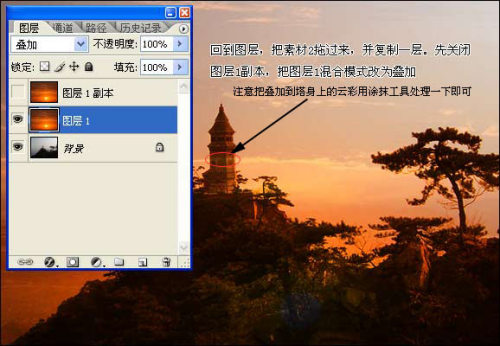 按此在新窗口浏览图片