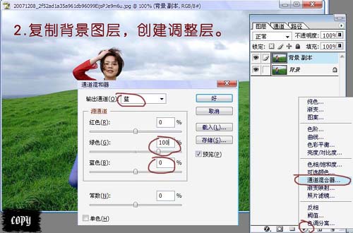 按此在新窗口浏览图片