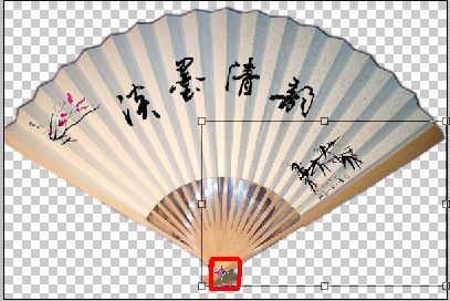 按此在新窗口浏览图片