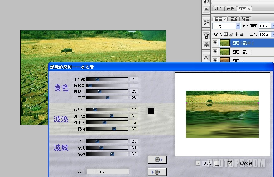 按此在新窗口浏览图片