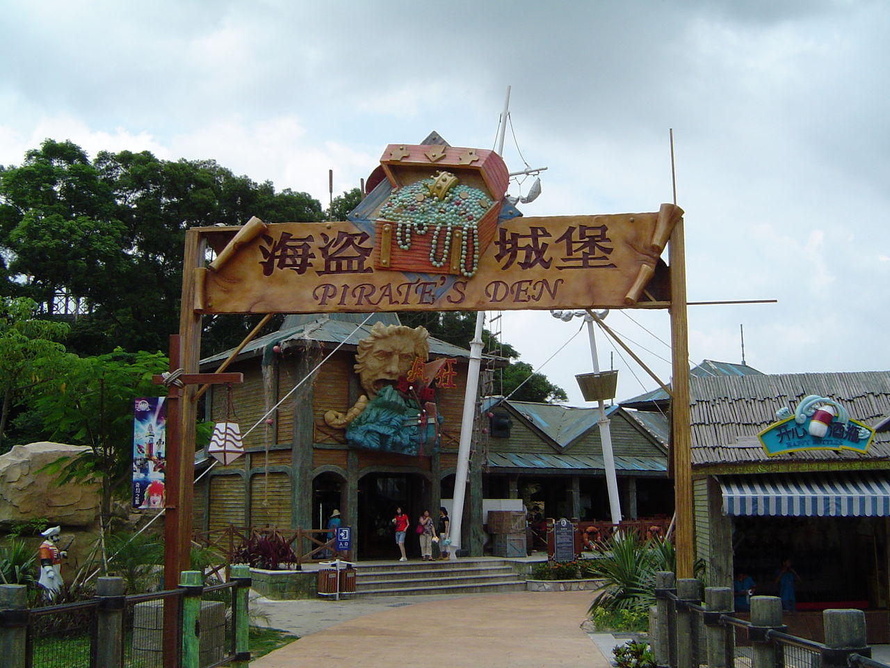 按此在新窗口浏览图片