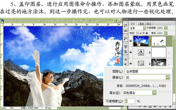 按此在新窗口浏览图片