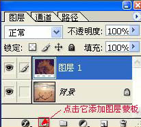 按此在新窗口浏览图片