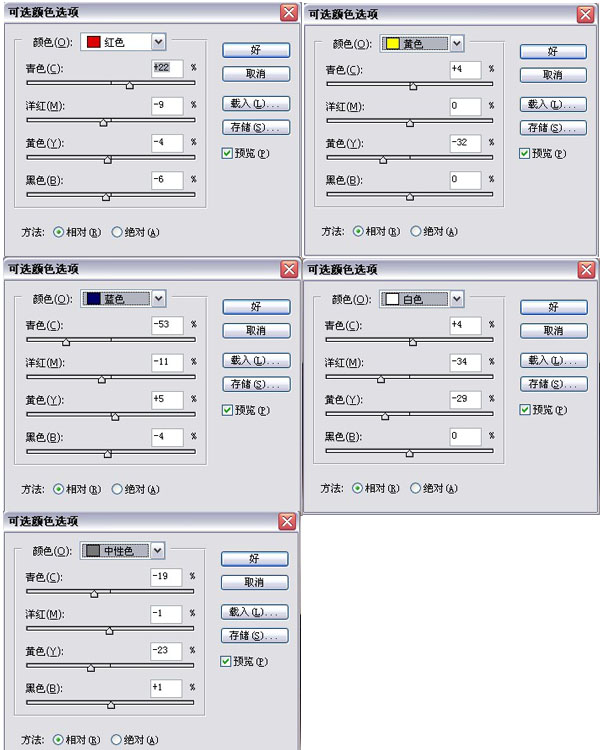 按此在新窗口浏览图片