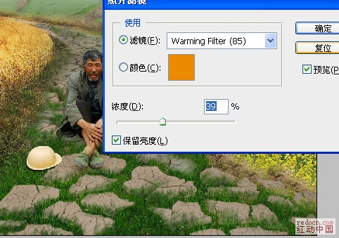 按此在新窗口浏览图片