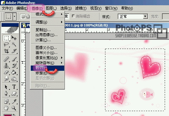按此在新窗口浏览图片