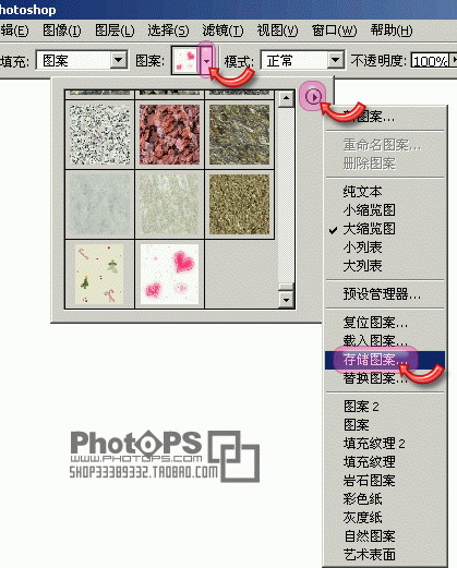按此在新窗口浏览图片