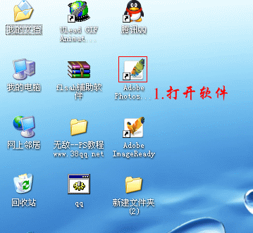 按此在新窗口浏览图片