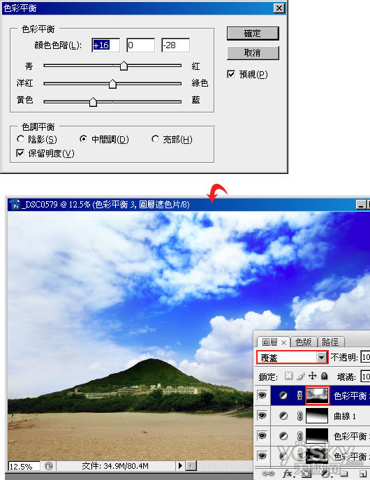 按此在新窗口浏览图片