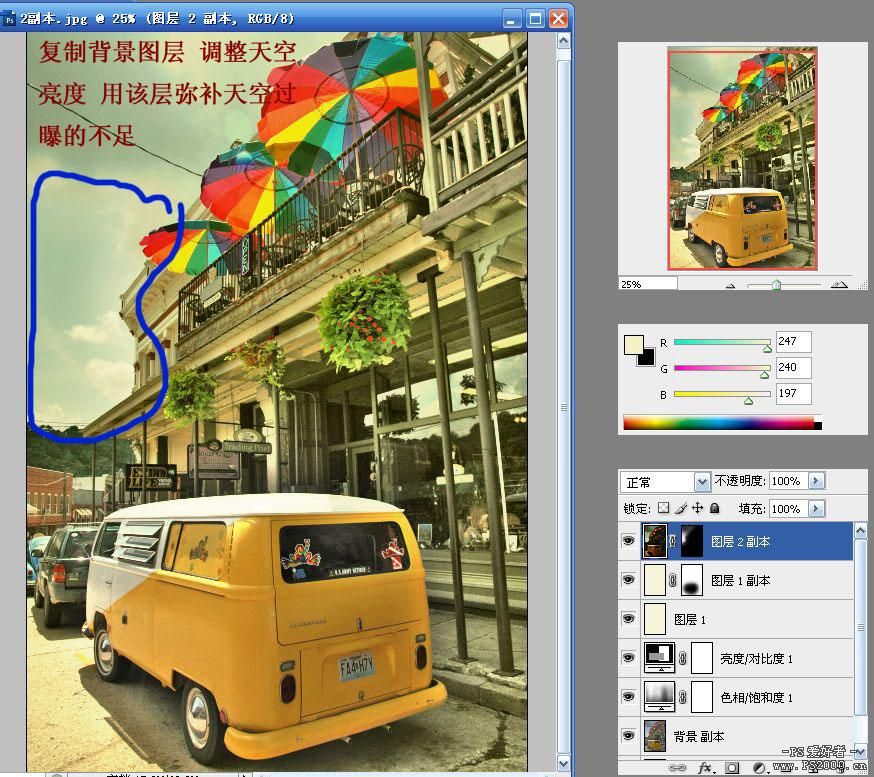 按此在新窗口浏览图片