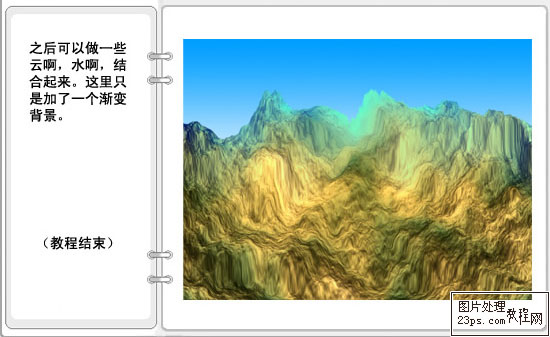 按此在新窗口浏览图片