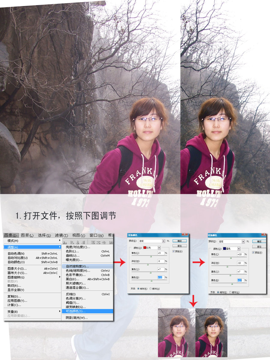 按此在新窗口浏览图片