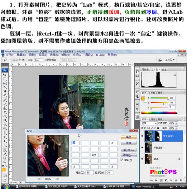 按此在新窗口浏览图片