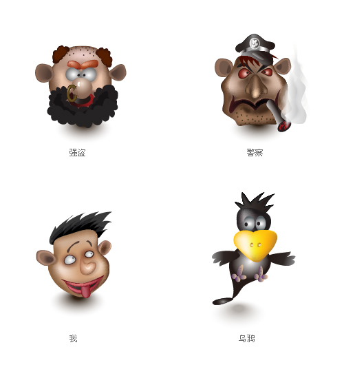 按此在新窗口浏览图片