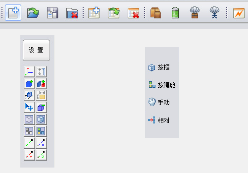 按此在新窗口浏览图片