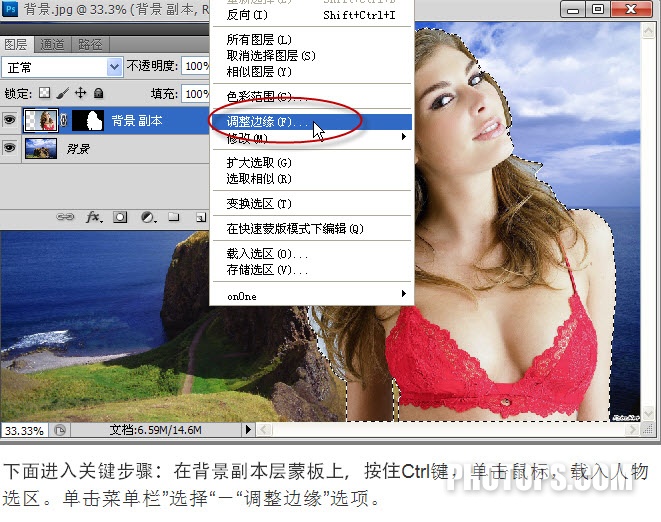 按此在新窗口浏览图片
