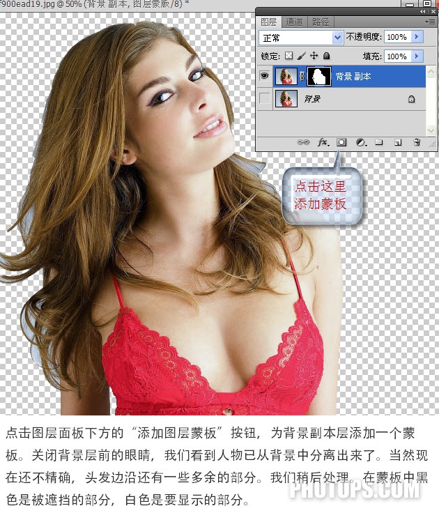 按此在新窗口浏览图片