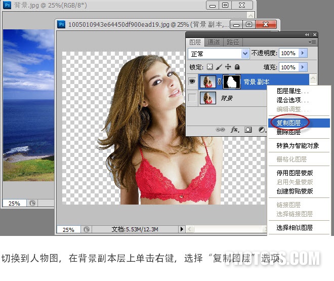 按此在新窗口浏览图片