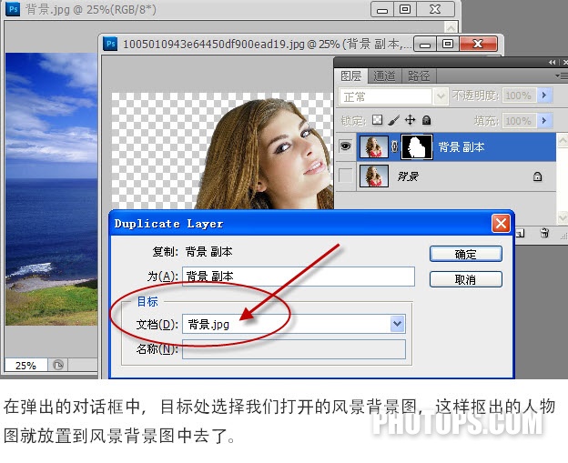 按此在新窗口浏览图片