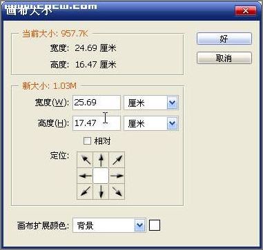 按此在新窗口浏览图片