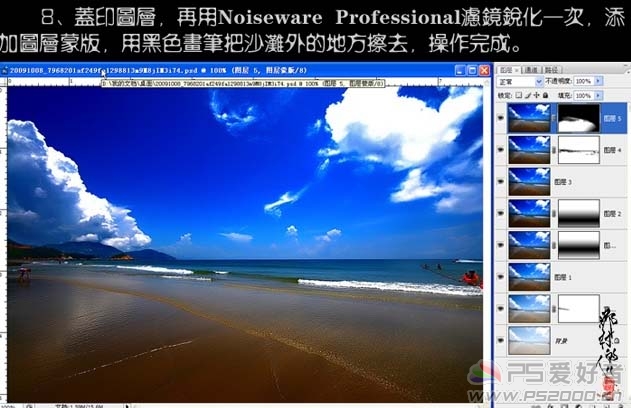 按此在新窗口浏览图片