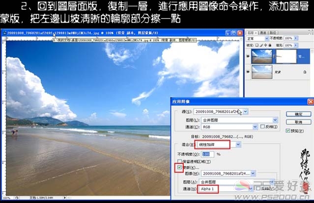 按此在新窗口浏览图片